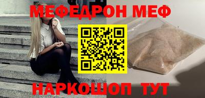 mdma Татарск