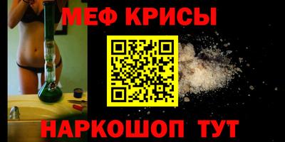PSILOCYBIN Среднеуральск