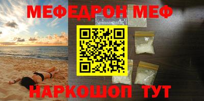 mdma Татарск