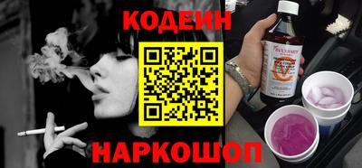 PSILOCYBIN Среднеуральск