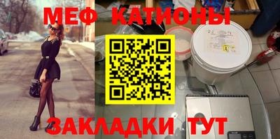 прущий лед Тара