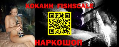 героин Тверь