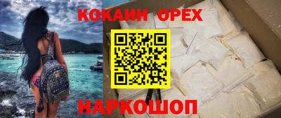 героин Тверь