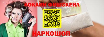 PSILOCYBIN Среднеуральск