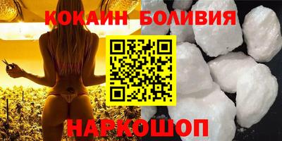 мет Ставрополь