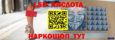 mdma Татарск