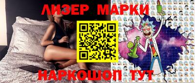 mdma Татарск