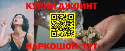 прущий лед Тара