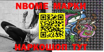 PSILOCYBIN Среднеуральск