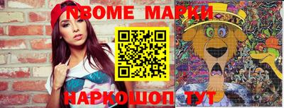 mdma Татарск
