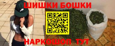 прущий лед Тара