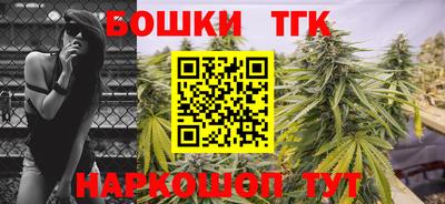 mdma Татарск