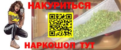 героин Тверь