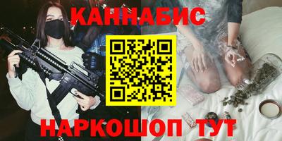 героин Тверь