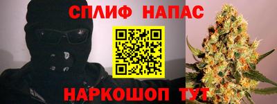 героин Тверь