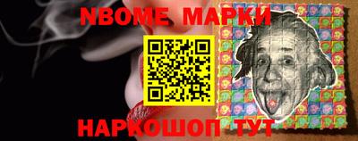 прущий лед Тара