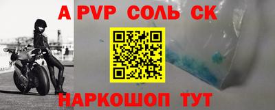 героин Тверь