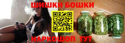 ПСИЛОЦИБИНОВЫЕ ГРИБЫ Старая Купавна