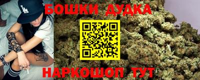 ПСИЛОЦИБИНОВЫЕ ГРИБЫ Старая Купавна