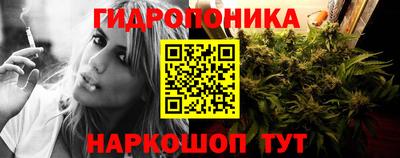 PSILOCYBIN Среднеуральск