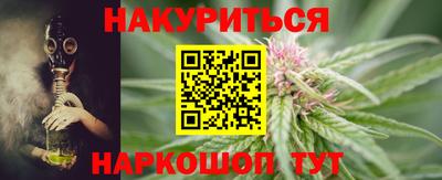 PSILOCYBIN Среднеуральск