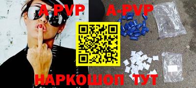mdma Татарск