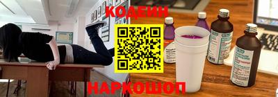 прущий лед Тара