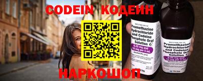 прущий лед Тара