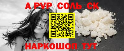 mdma Татарск