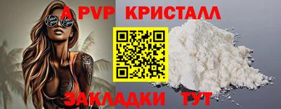 героин Тверь