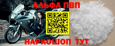PSILOCYBIN Среднеуральск