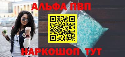 ПСИЛОЦИБИНОВЫЕ ГРИБЫ Старая Купавна