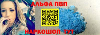 mdma Татарск