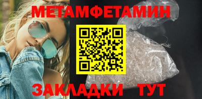 ПСИЛОЦИБИНОВЫЕ ГРИБЫ Старая Купавна