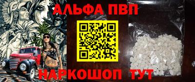 героин Тверь