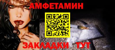 mdma Татарск
