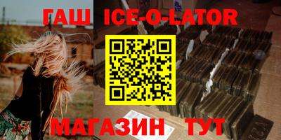 ПСИЛОЦИБИНОВЫЕ ГРИБЫ Старая Купавна