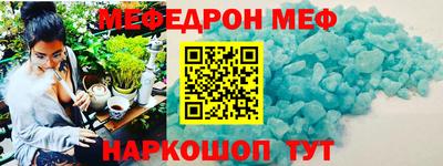 ПСИЛОЦИБИНОВЫЕ ГРИБЫ Старая Купавна
